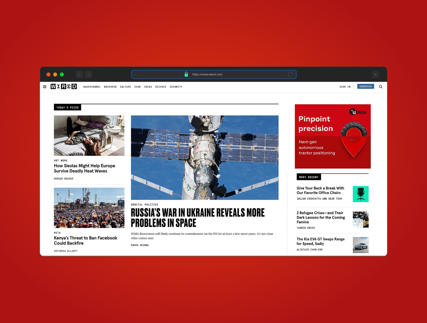 ublox-casestudy-website Ublox case study website preview